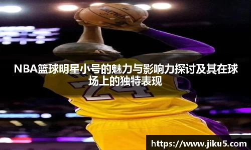 jiuyou官网