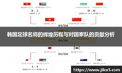 jiuyou官网