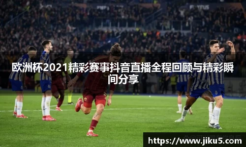 jiuyou官网