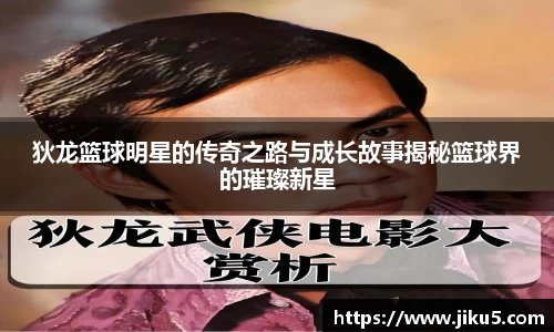 jiuyou.com
